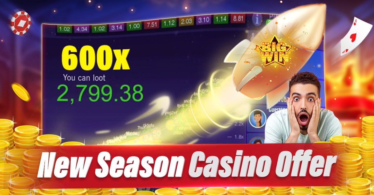 zeet baji Sweet Spotz অ্যাপল ডাউনলোড