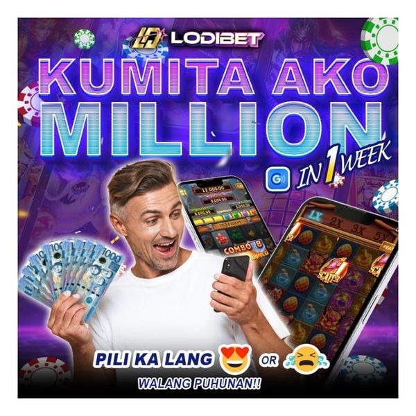 zeet baji Moon Princess অ্যাপল ডাউনলোড