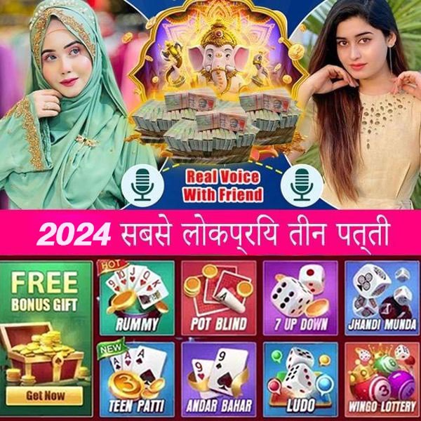 zeet baji Burning Desire Sign up Bonus