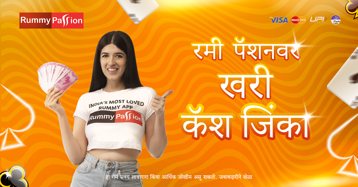 zeet baji Roman Legend লগইন