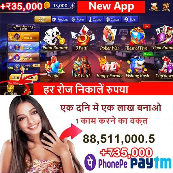 zeet baji Religion of Champions APP Download
